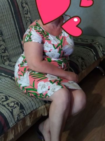 Леся